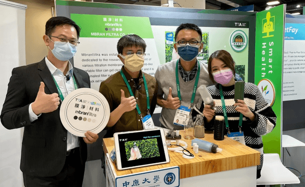 展會團隊照 Exhibition team photo