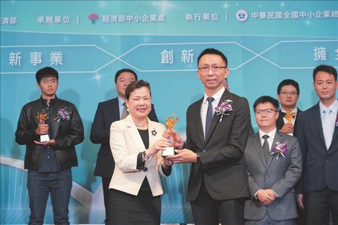 獲獎照片：第 19 屆 新創事業獎 Award photo: 19th New Venture Award