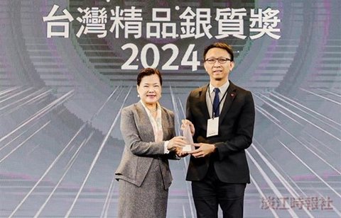 獲獎照片：第 32 屆 台灣精品銀質獎 Award photo: 32nd Taiwan Excellence Silver Award