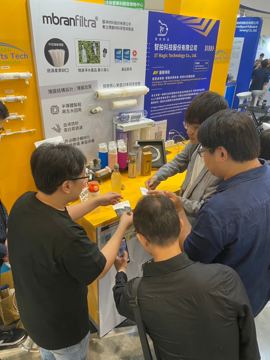 臺灣台北 2024 InnoVEX 3 2024 InnoVEX, Taipei, Taiwan 3