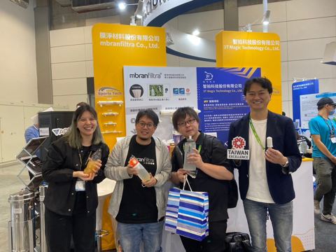 臺灣台北 2024 InnoVEX 6 2024 InnoVEX, Taipei, Taiwan 6