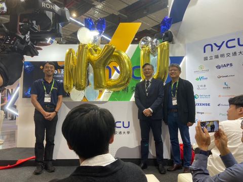 臺灣台北 2024 InnoVEX 7 2024 InnoVEX, Taipei, Taiwan 7