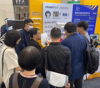 臺灣台北 2024 InnoVEX 12 2024 InnoVEX, Taipei, Taiwan 12