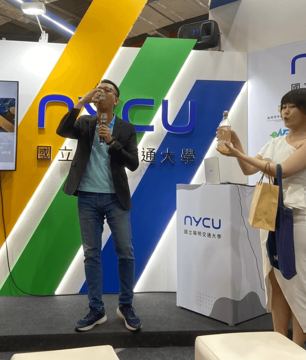 臺灣台北 2024 InnoVEX 14 2024 InnoVEX, Taipei, Taiwan 14