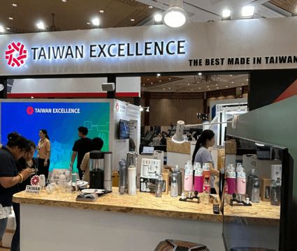 印尼雅加達 臺灣形象展(台灣精品館聯合展出) 15 Taiwan Image Exhibition, Jakarta, Indonesia (Taiwan Excellence joint pavilion) 15