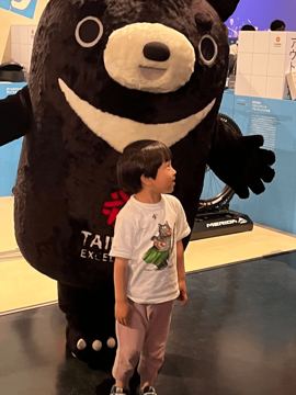 日本京都 台灣文化祭 TAIWAN PLUS 2024 5 TAIWAN PLUS 2024, Kyoto, Japan 5