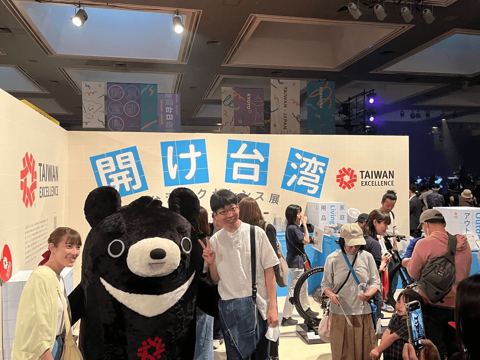 日本京都 台灣文化祭 TAIWAN PLUS 2024 3 TAIWAN PLUS 2024, Kyoto, Japan 3