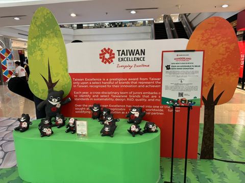 台灣精品福熊 吉隆坡 One Utama Wanderland Pop-Up Store 3 Taiwan Excellence Fu Bear Pop-Up Store, One Utama, Kuala Lumpur 3