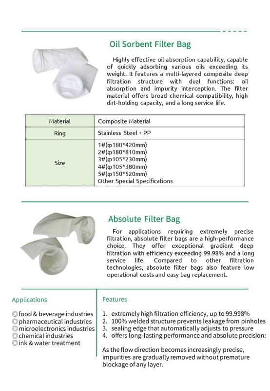 吸油濾袋/絕對過濾濾袋 Oil sorbent & absolute filter bags