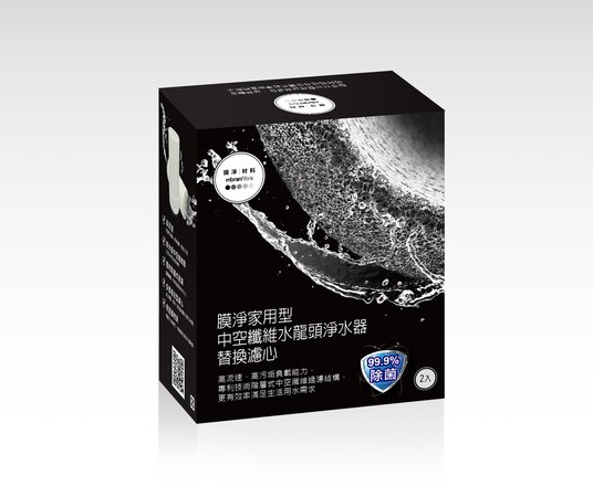 MF200-F5-F 外盒正面 MF200-F5-F box, front