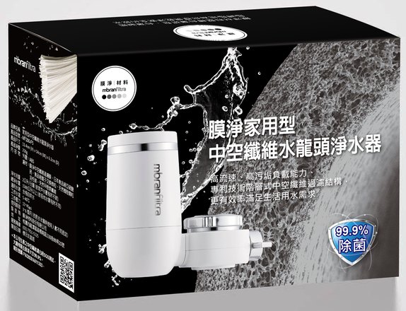 MF200-F5 外盒正面 MF200-F5 box, front