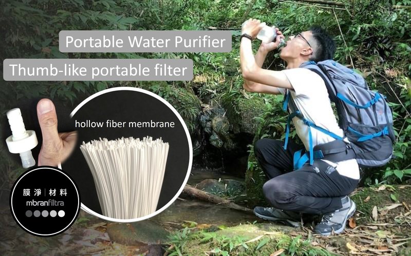 報導配圖：Mbran Filtra Introduces the Smallest Portable Water Filter in the World Article image: PR Newswire