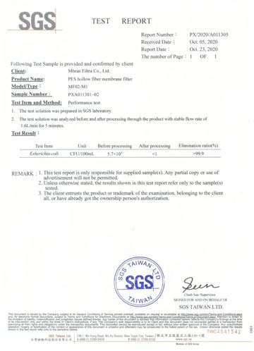 英文版報告掃描 SGS PX/2020/A011305 English report scan SGS PX/2020/A011305