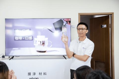 職場體驗:銘傳大學 金融科技應用學士學位學程 4 Workplace experience — Ming Chuan University, Financial Technology Applications Program 4