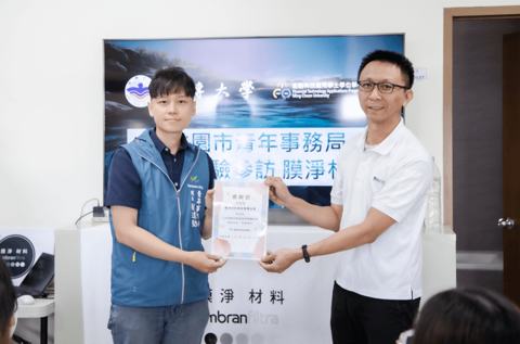職場體驗:銘傳大學 金融科技應用學士學位學程 2 Workplace experience — Ming Chuan University, Financial Technology Applications Program 2